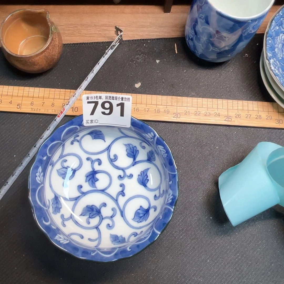 回流瓷器，介意勿拍人***~