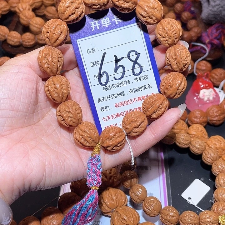 文玩核桃手串658粗筋深纹龙脊京八棱手串1.7+