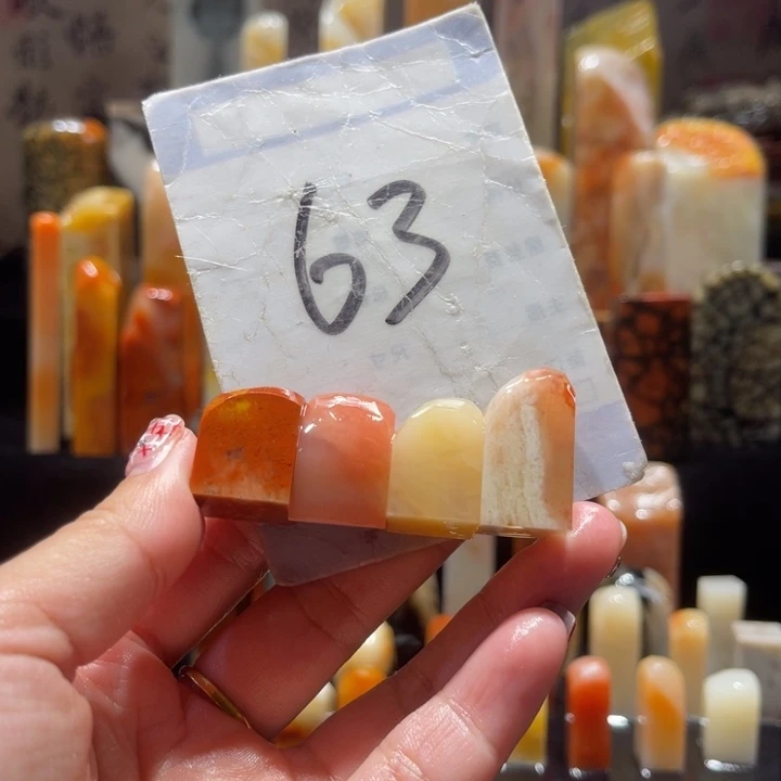 寿山石精品寿山石印章