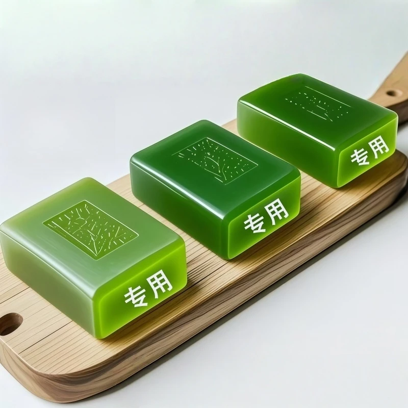 寻麻皂草本肤康皂面部手足全身 男女通用 一洗洁净