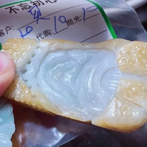 翡翠未镶嵌颈饰买**了