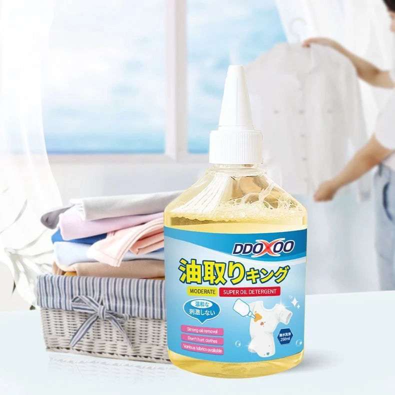 ddoxoo去油王神器 顽固油渍强效去污清洁剂家用无痕快速温和去污