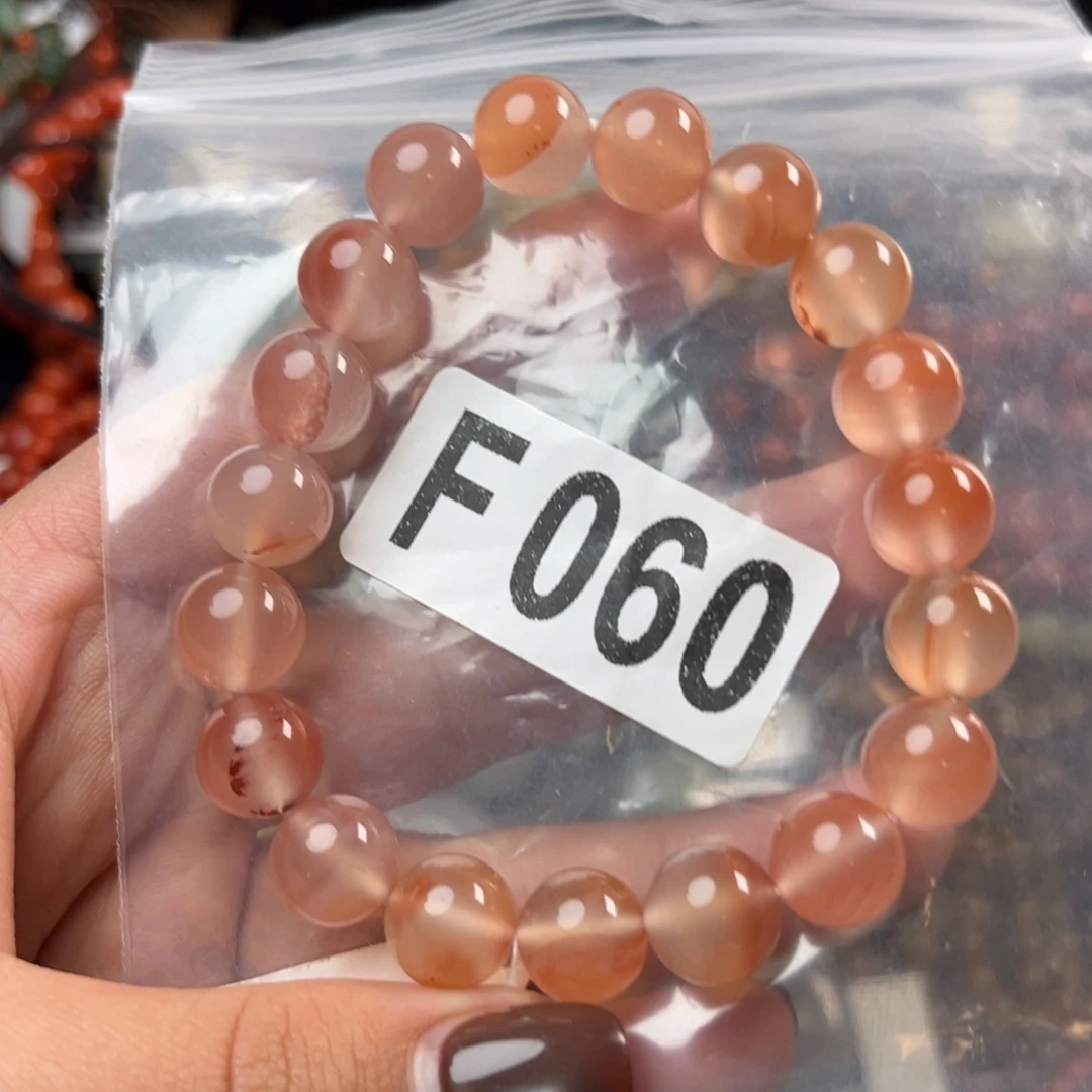 南红玛瑙未镶嵌珠宝奇石