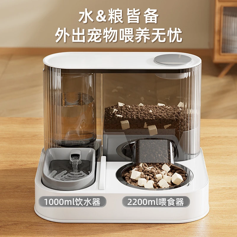 新品猫咪自动喂食器猫碗狗碗猫咪自动饮水机二合一喂食盆宠物用品