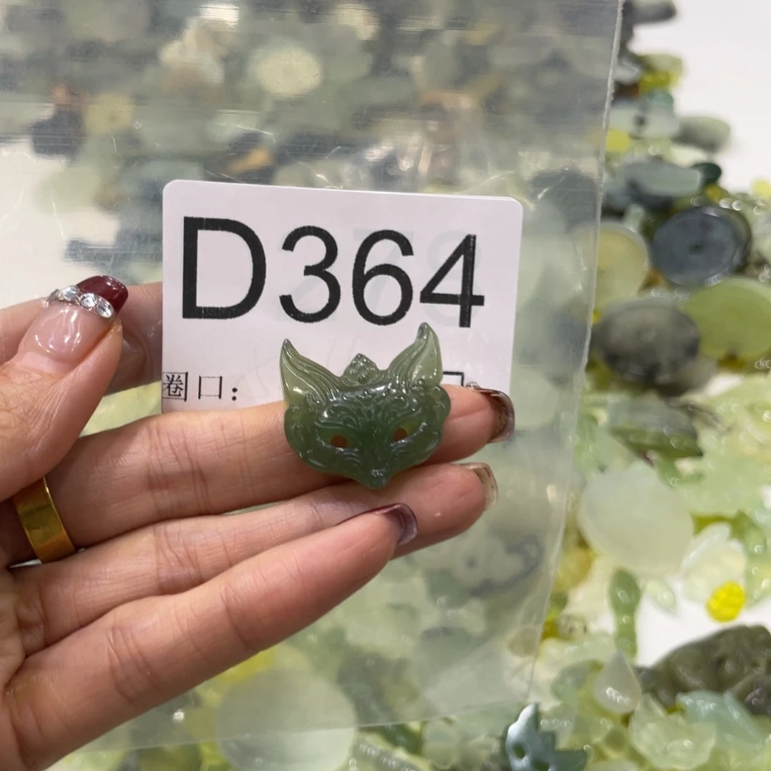 合金蛇纹石玉手镯