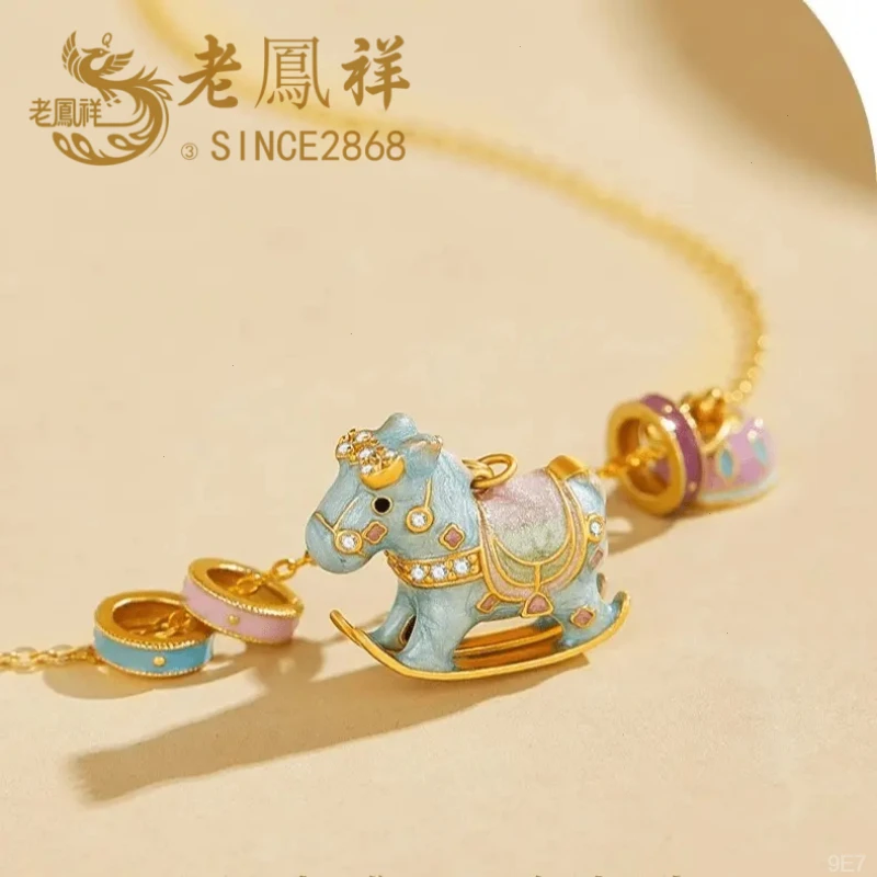 坠链均925银 s925纯银欢乐摇摇木马项链珐琅项链童趣时尚可爱精致