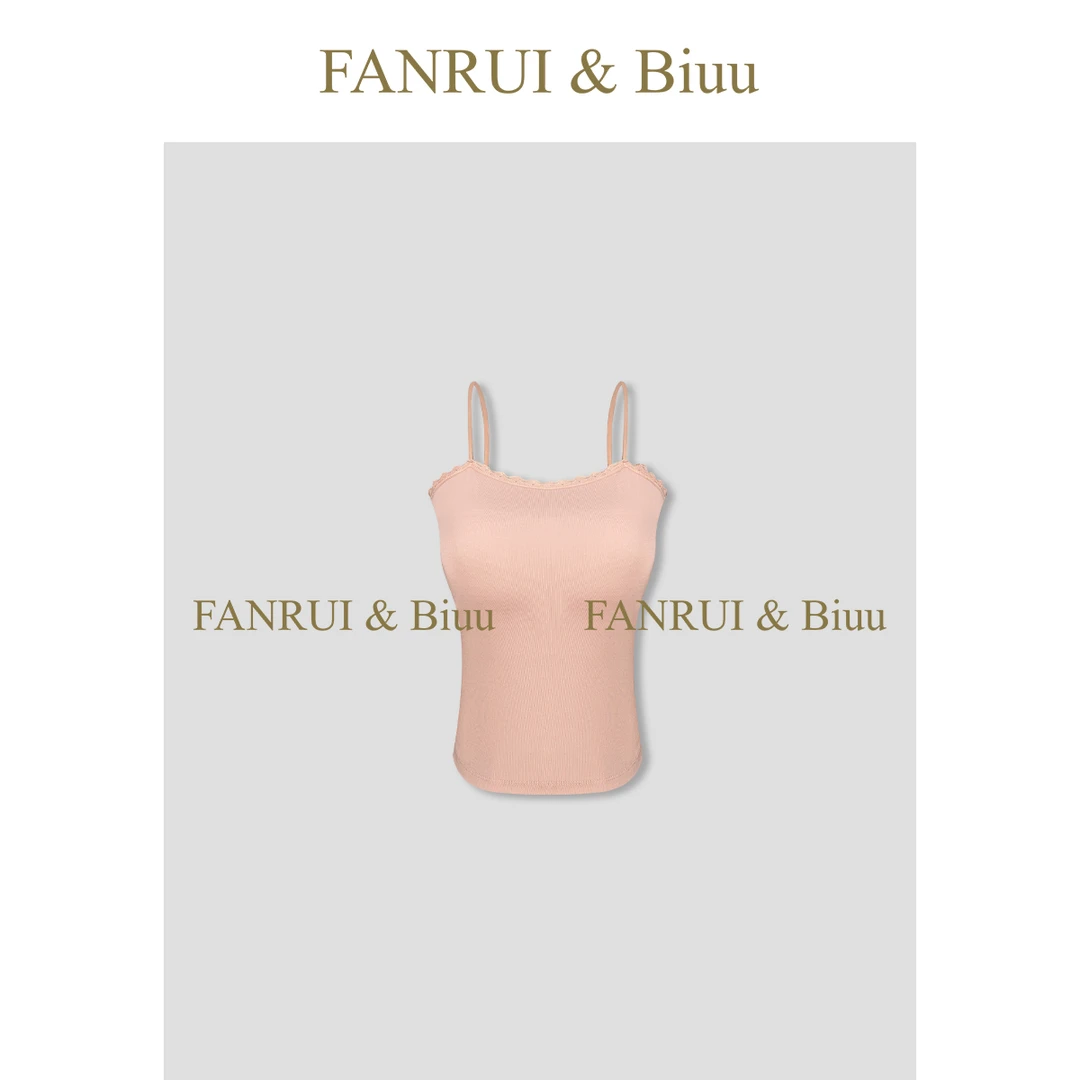 FANRUI/泛芮「糖弧」甜辣妹夏新款时尚气质高级感吊带小背心B17126
