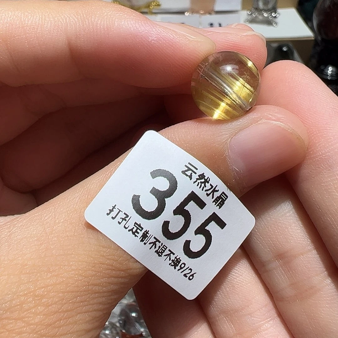 未镶嵌水晶珠宝半成品
