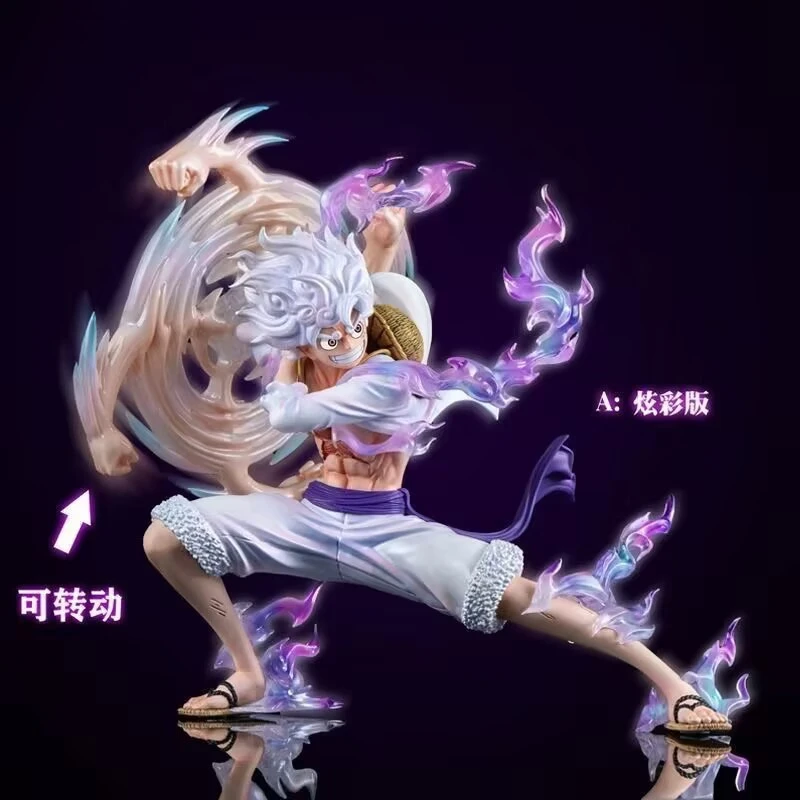 精品现货 海贼王 五档甩手路飞 手可转动 手办摆件高约30cm