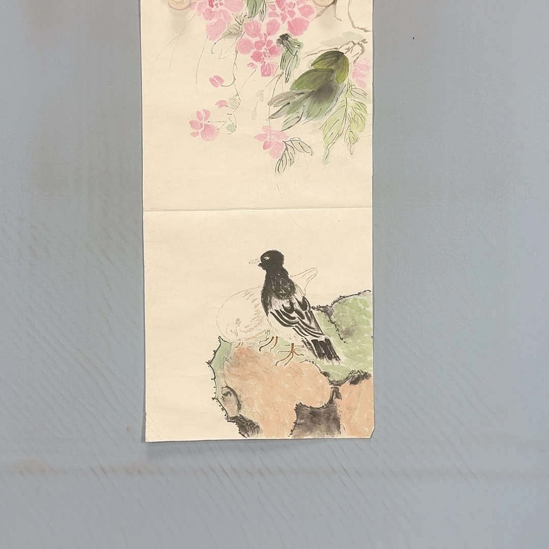 国画083 牡丹仙子也