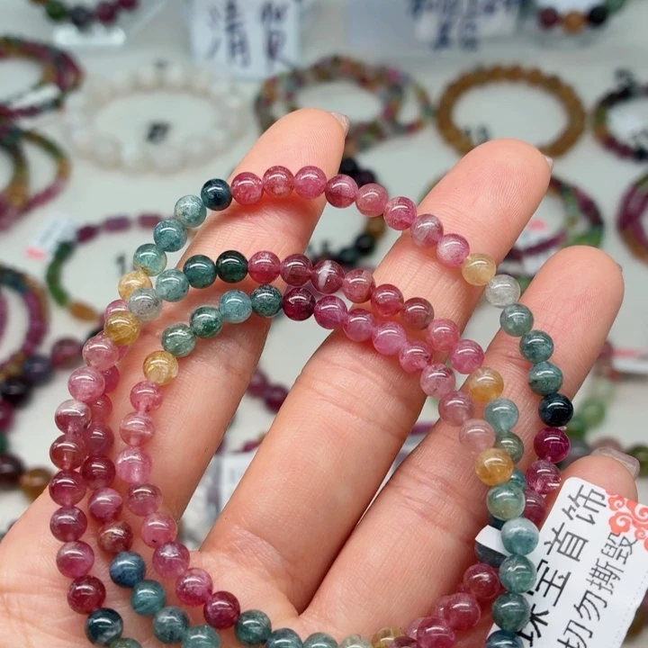 未镶嵌手链碧玺16