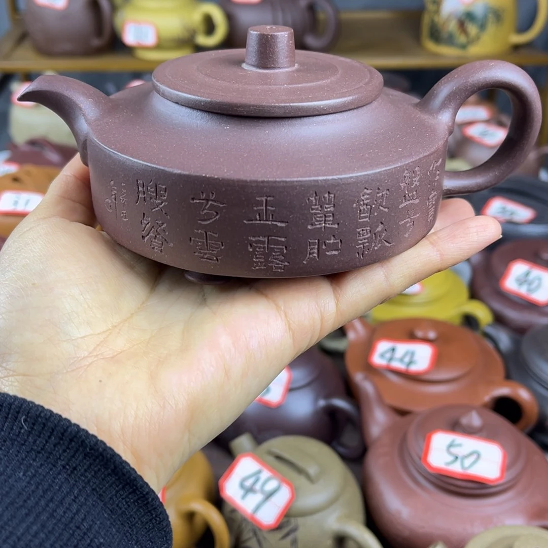 紫砂茶壶宜兴紫砂壶微瑕盖嗑