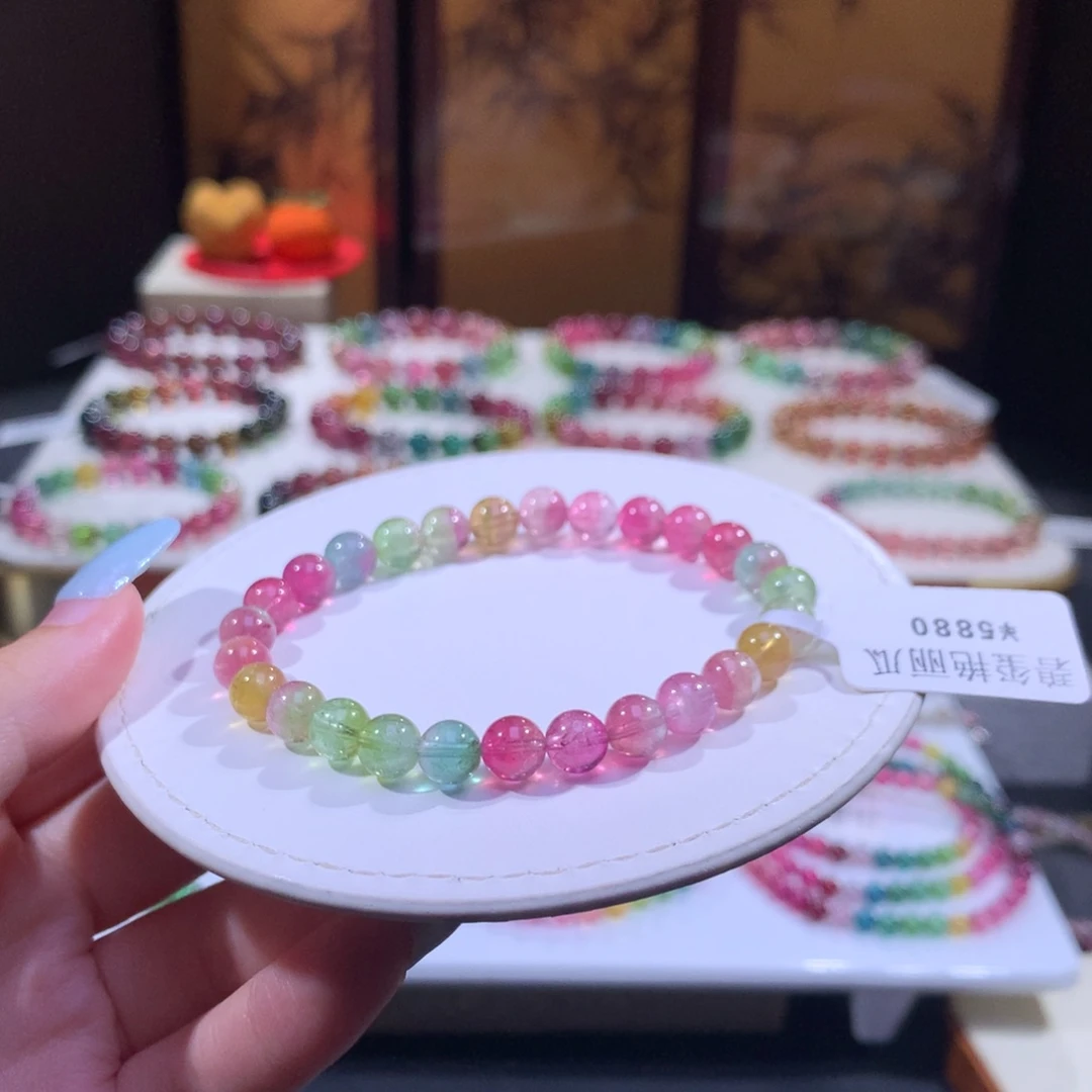 未镶嵌手链碧玺碧玺
