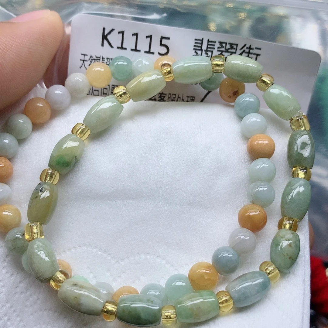 翡翠颈饰未镶嵌手串