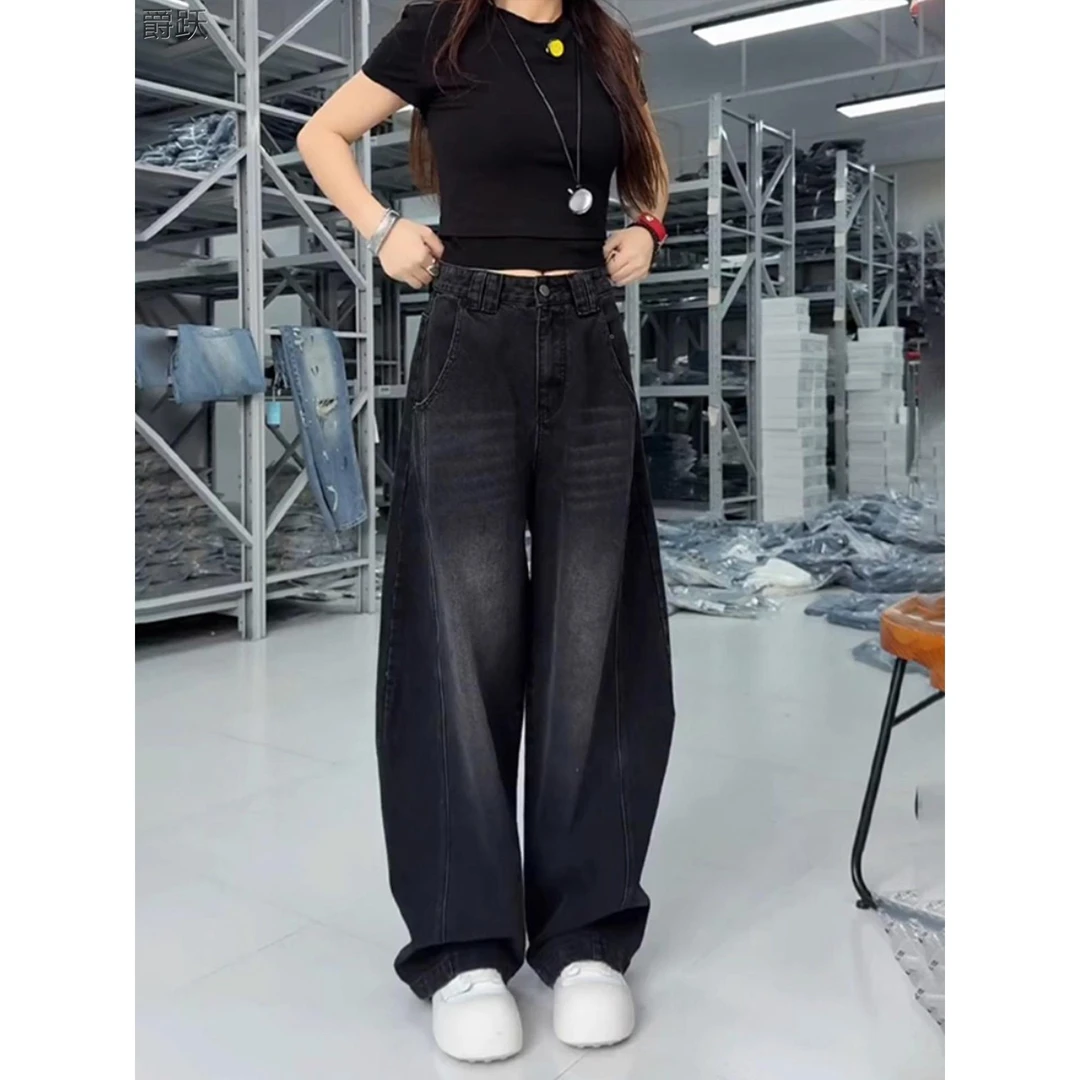 黑色弯刀牛仔裤女2025年秋季新款梨形身材大码显瘦覆古宽松阔腿裤