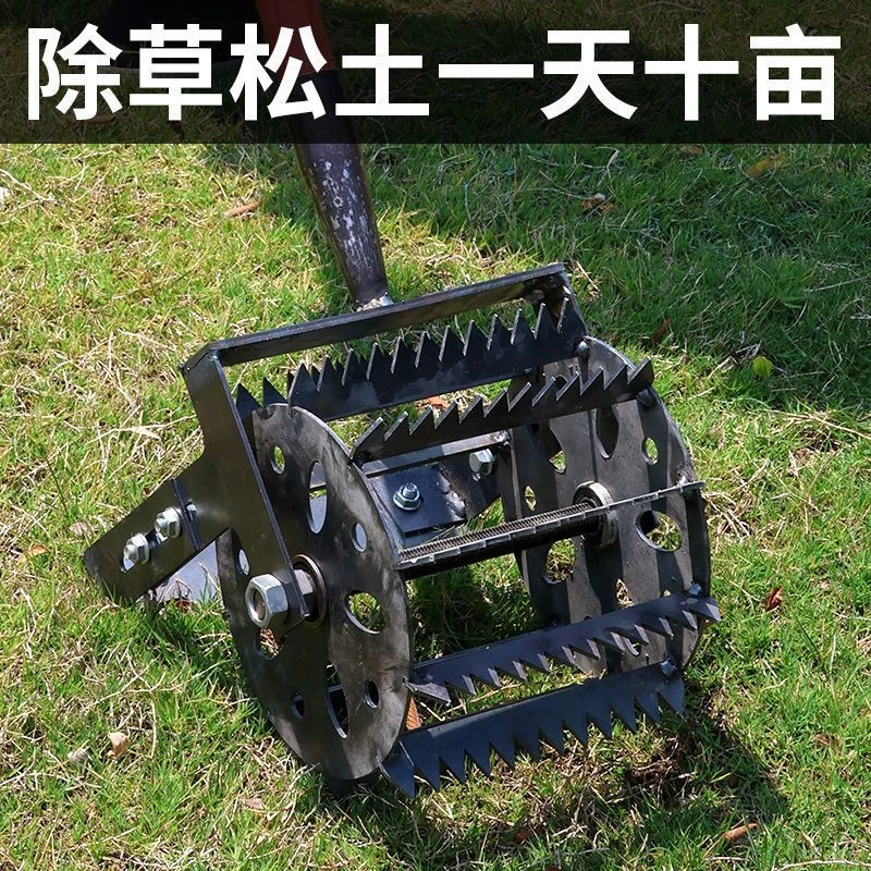 新款轮式锄草神器农用升级手推除草松土锰钢淬火锯齿耘锄加厚加宽