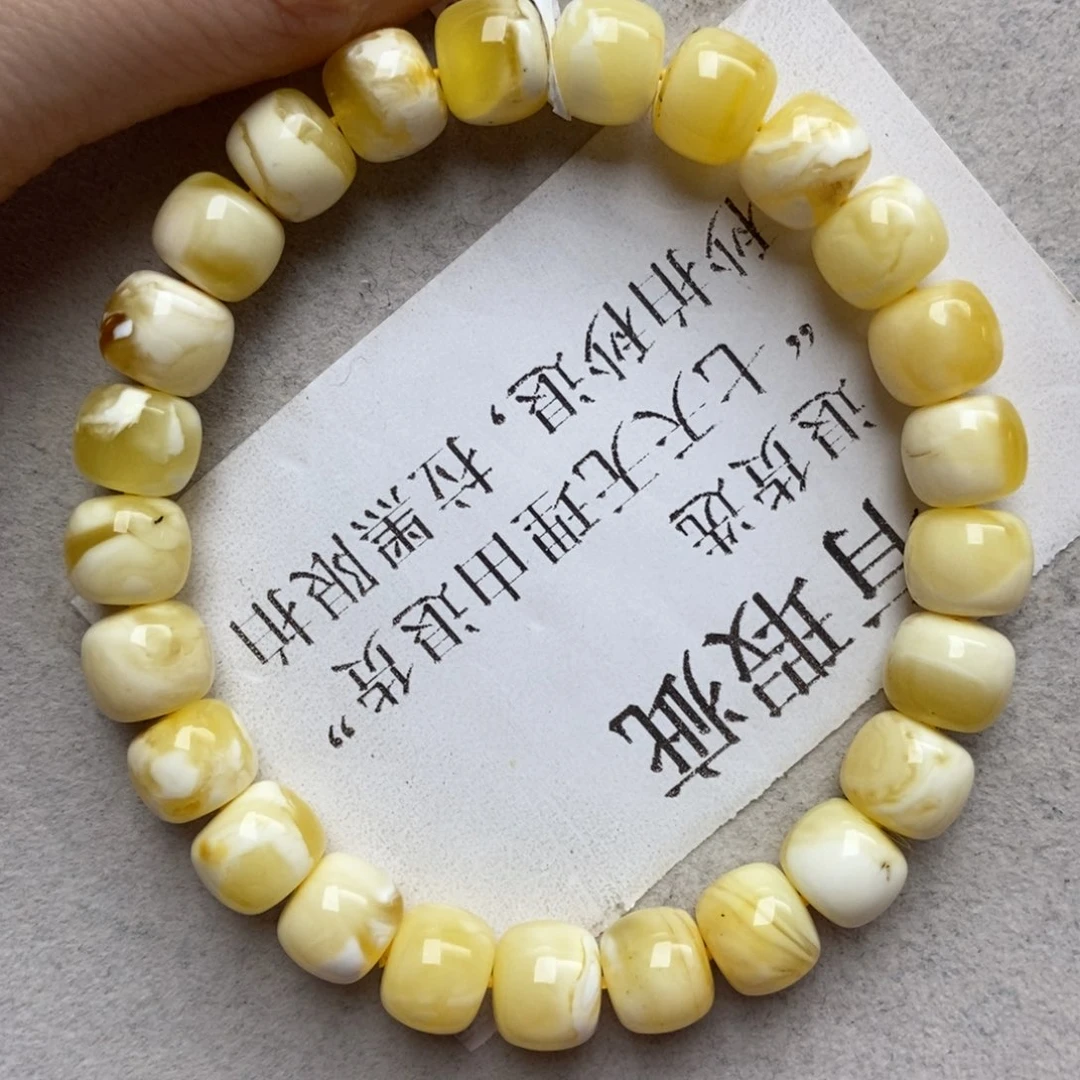 蜜蜡未镶嵌珠宝奇石10