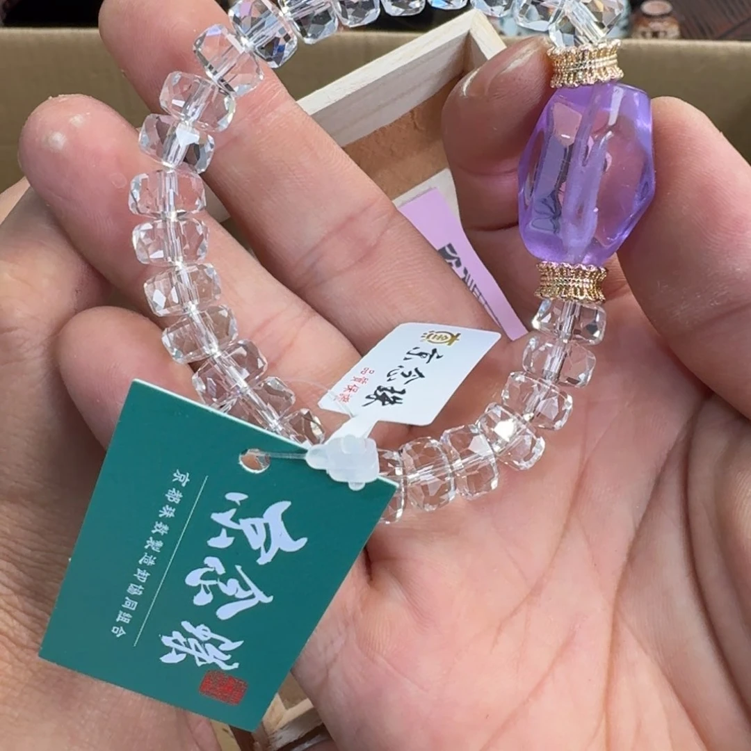 陶瓷手串，多样性发一