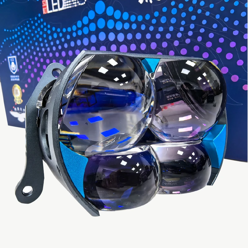 立盯四龙珠汽车透镜大灯车灯升级低功率立盯四龙珠透镜max