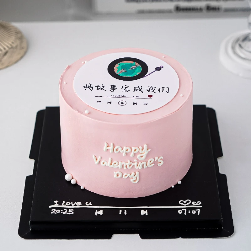 将故事写成我们创意唱片蛋糕装饰摆件七夕情人节快乐烘焙装扮插件