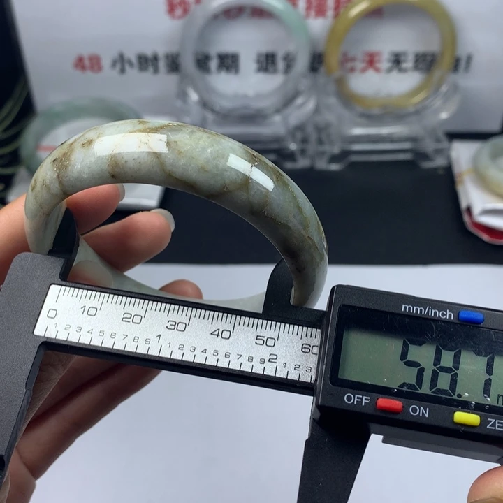 未镶嵌手镯翡翠71