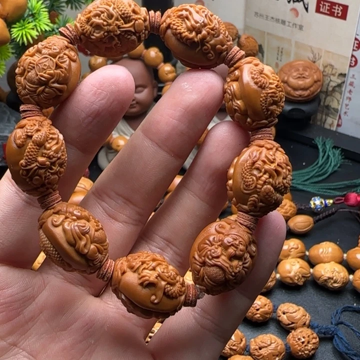 手串/手链橄榄核福利