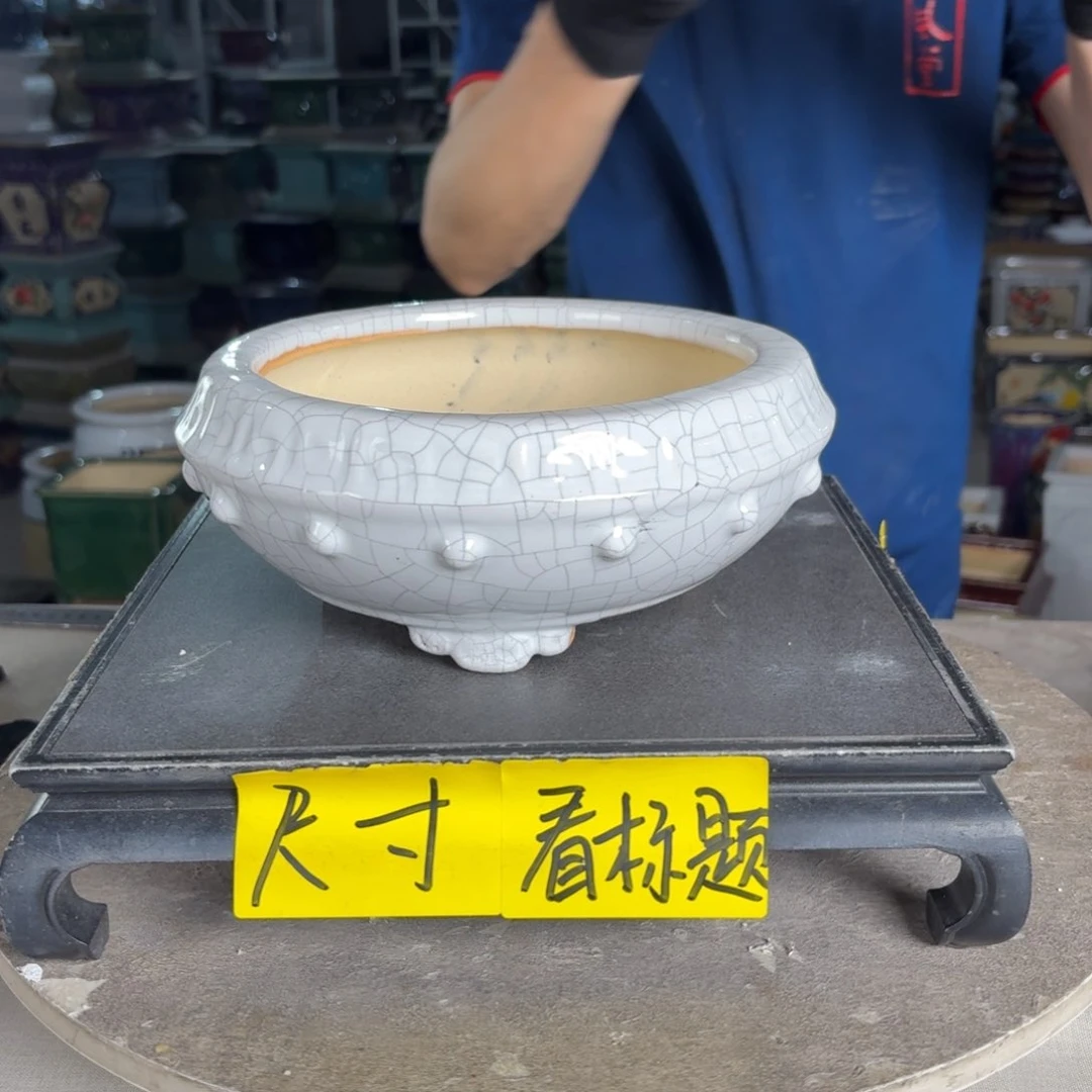 一风堂石湾花盆 内17*7微瑕