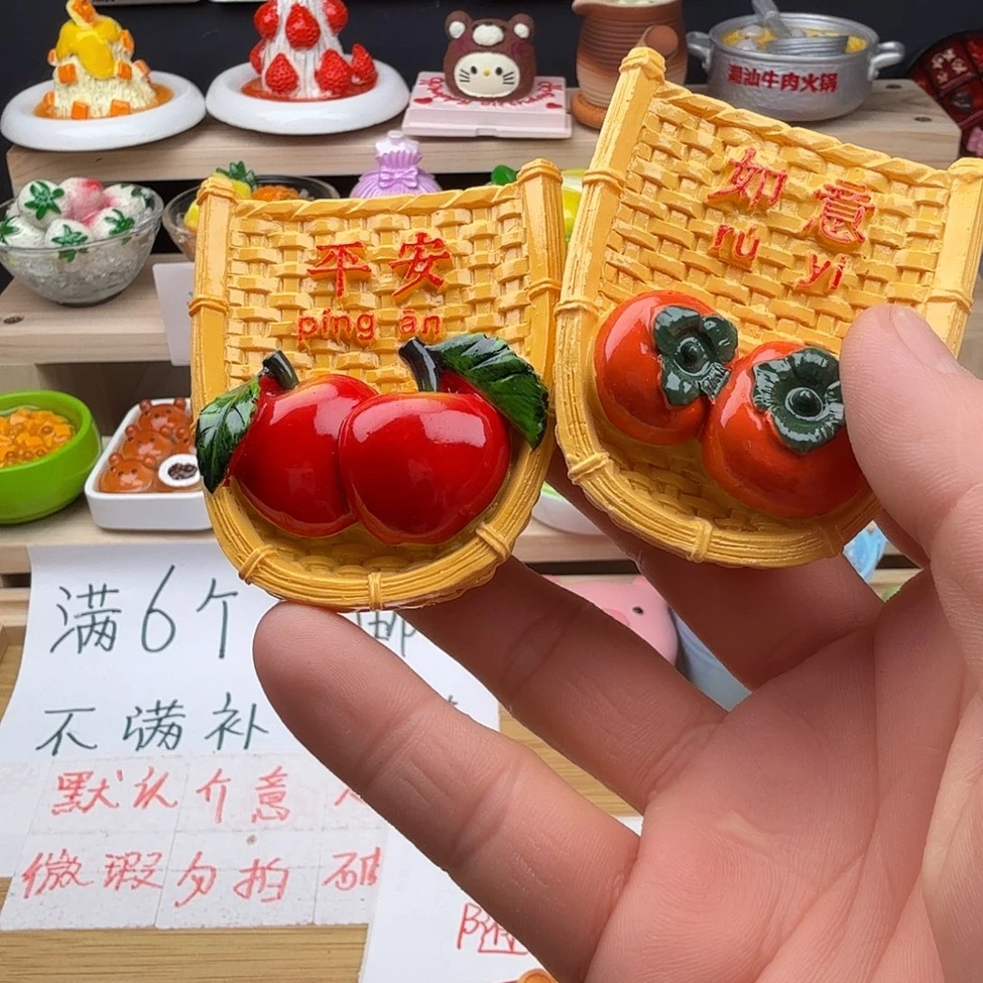 树脂食玩冰箱贴 凭开箱视频售后