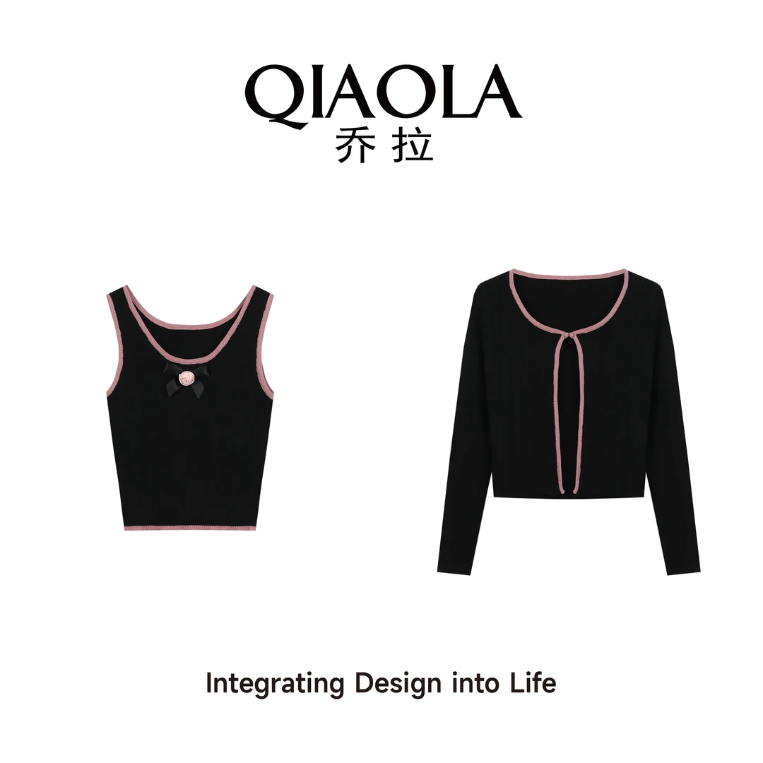 QIAOLA/乔拉【雪莓冰】早春新款羊毛混纺撞色洋气减龄开衫背心套装