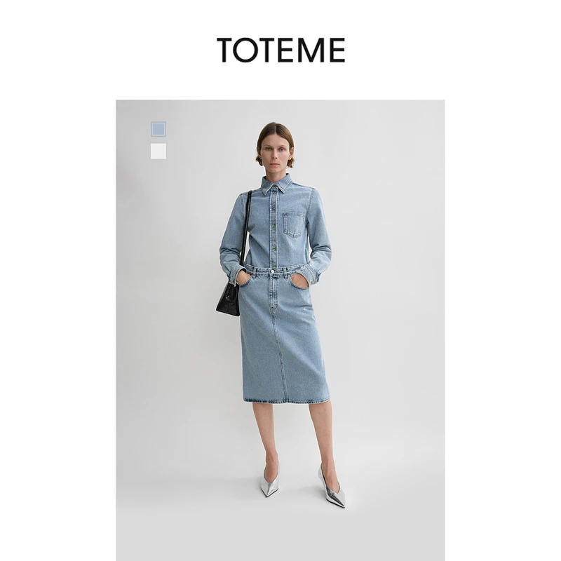TOTEME女装中长款低腰A字棉质牛仔半身裙