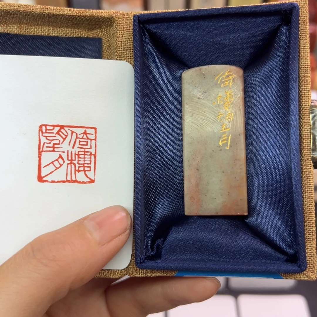 印石寿山石倚楼望月2.0