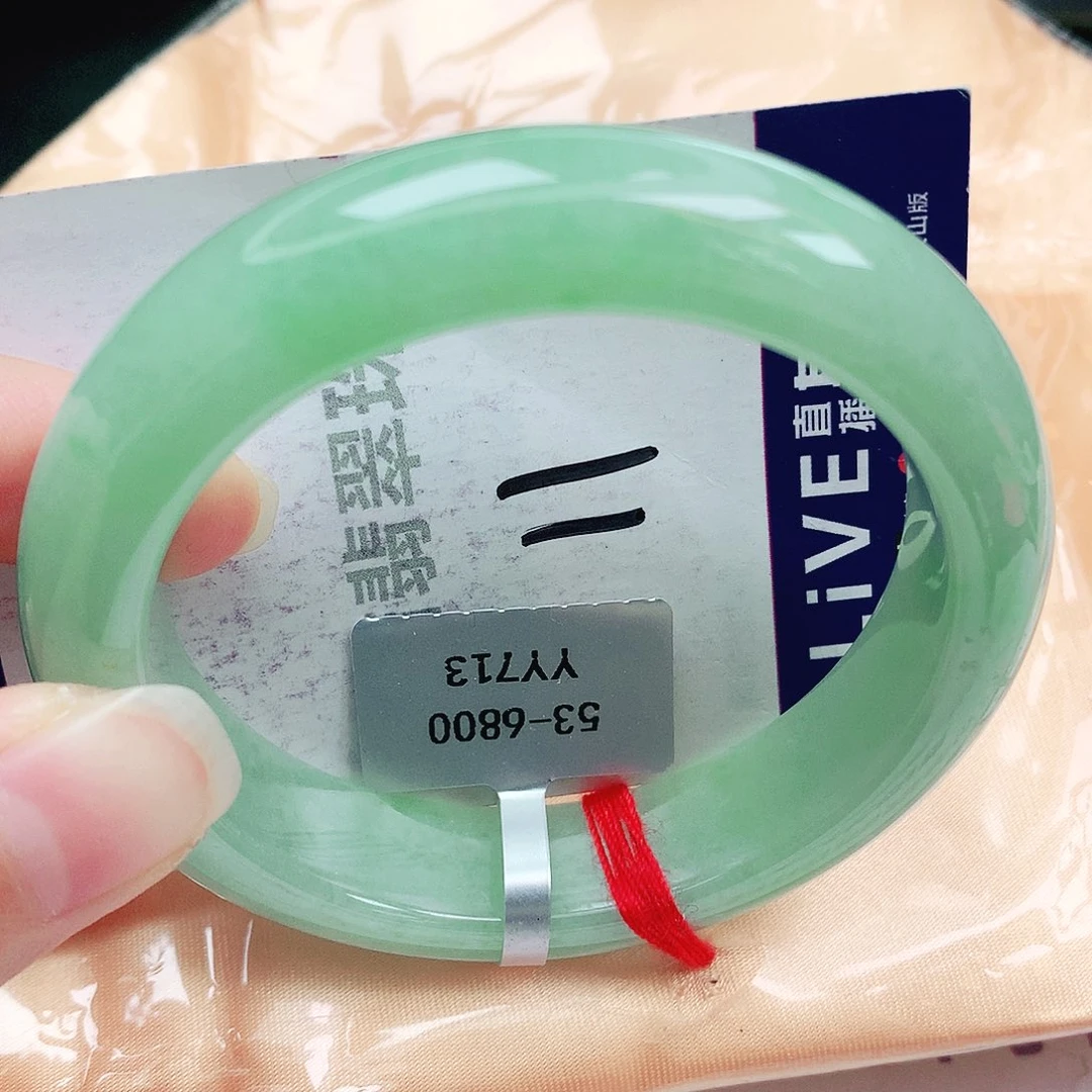 未镶嵌手镯翡翠缅甸天然A货翡翠手镯