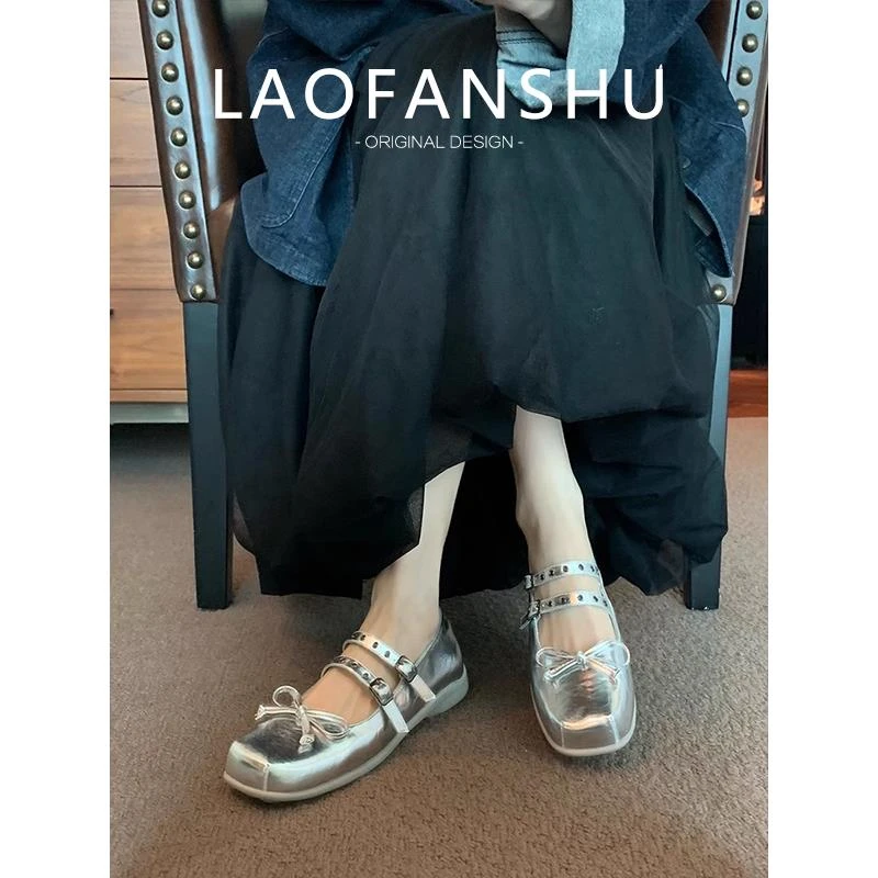 羊皮版！银色双扣带蝴蝶结玛丽珍鞋女软面蝴蝶结方头浅口平底单鞋