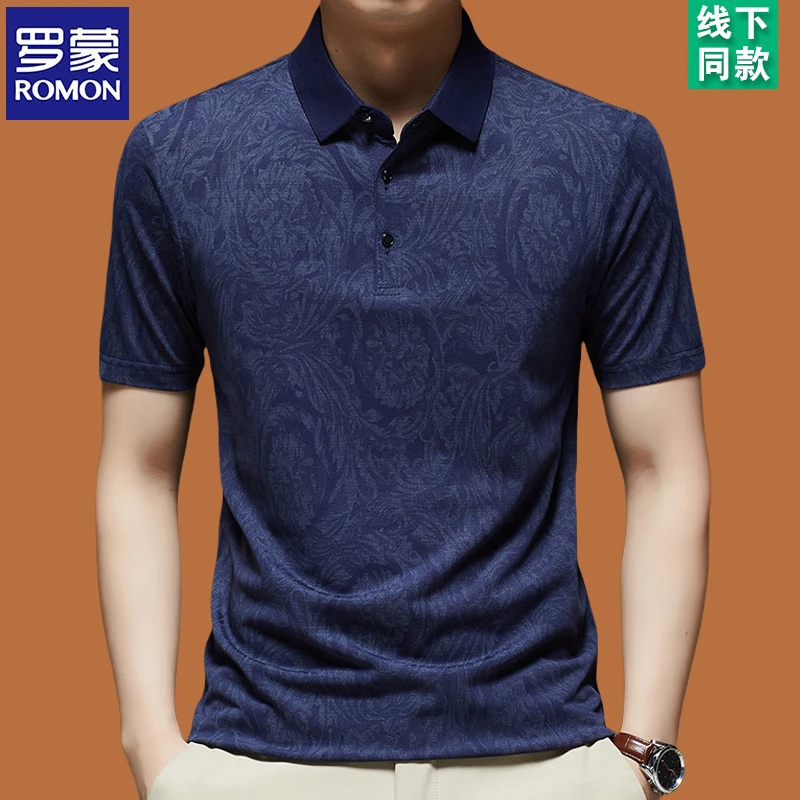 罗蒙翻领短袖t恤男夏季2025新款冰丝polo衫中年半袖爸爸装上衣