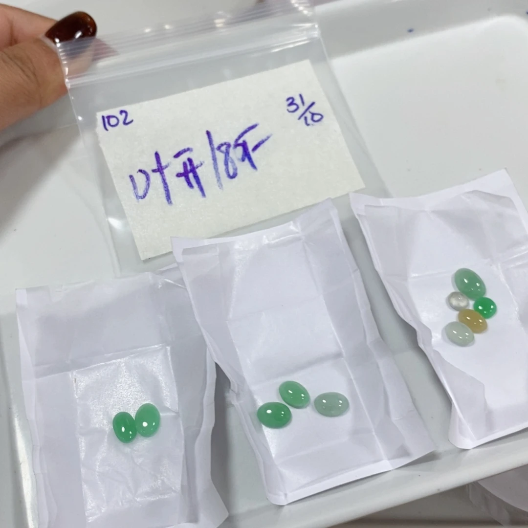 叶***心定制翡翠未镶嵌不