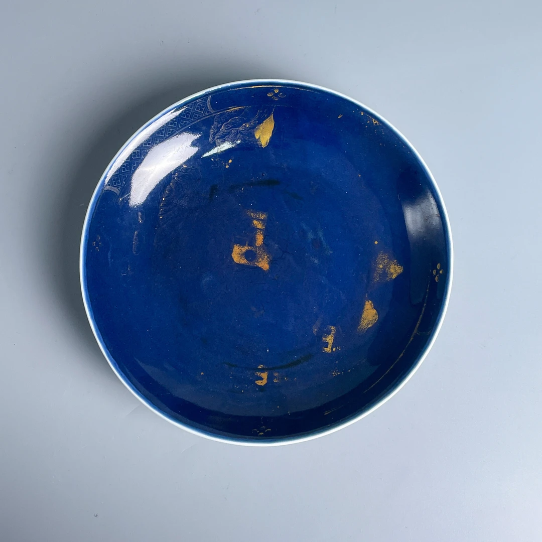 清代 瓷器/古董清康熙蓝釉描金山水纹盘-M25CN001E08 文物/绣花张