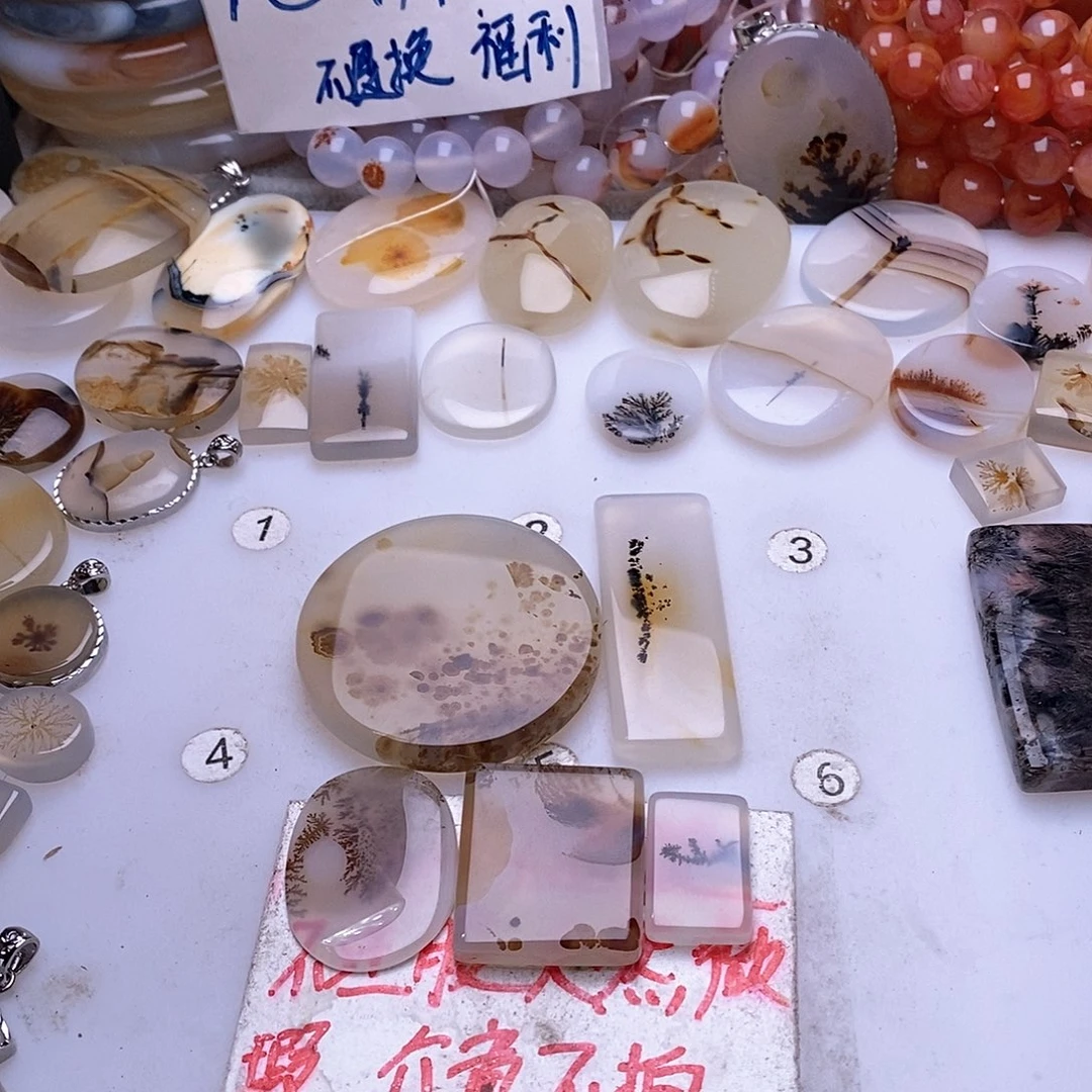 玛瑙/玉髓珠宝奇石未镶嵌?