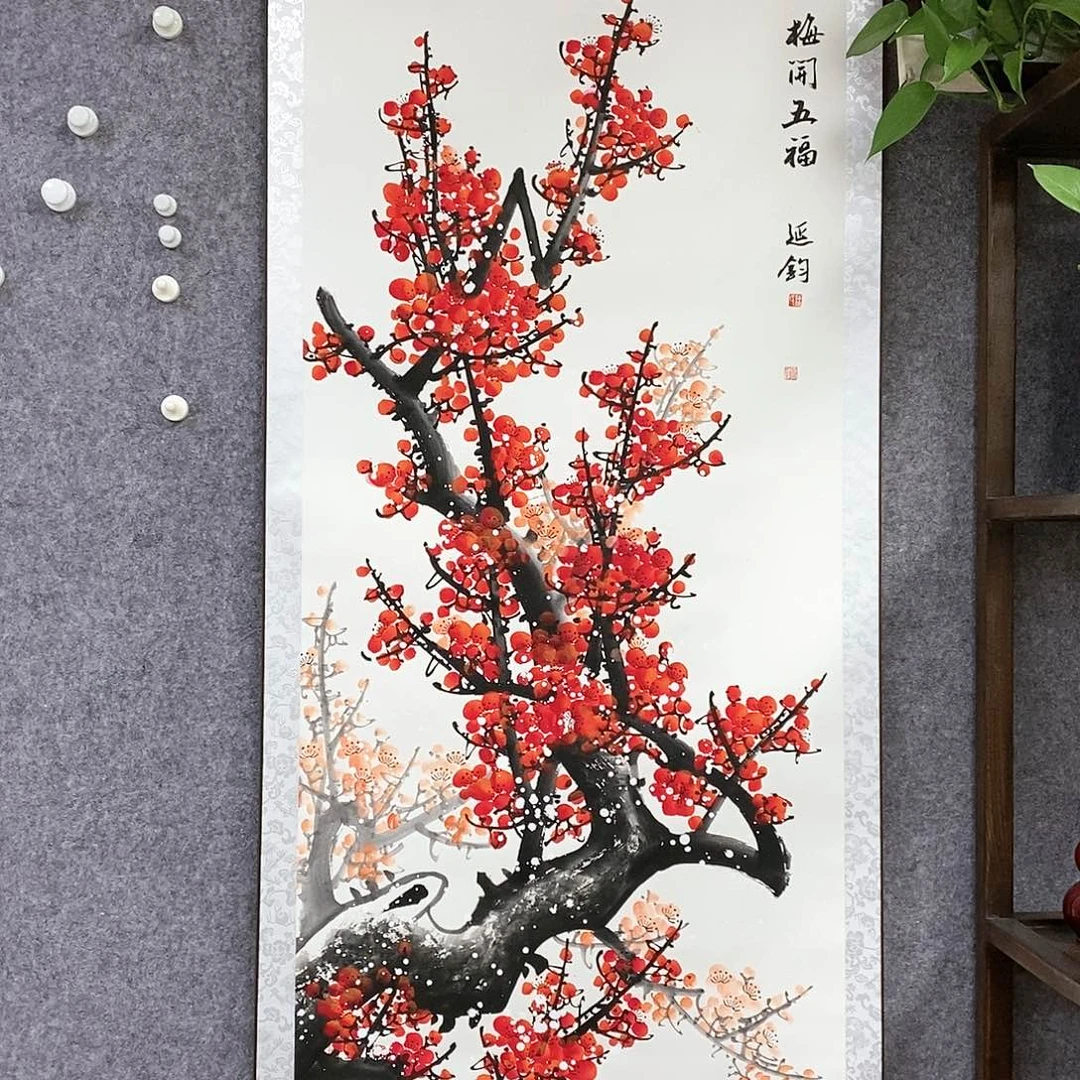 【闪购商品】书法书法作品书法作品