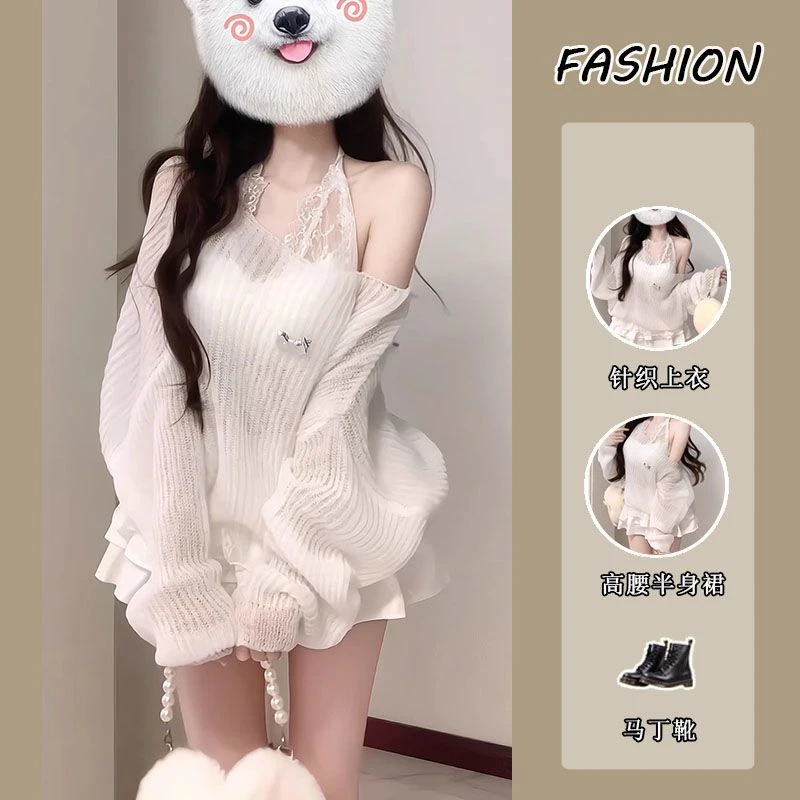 老钱风松弛感女装贵气K套装女2024秋季纯欲风辣妹长袖上衣蕾丝吊