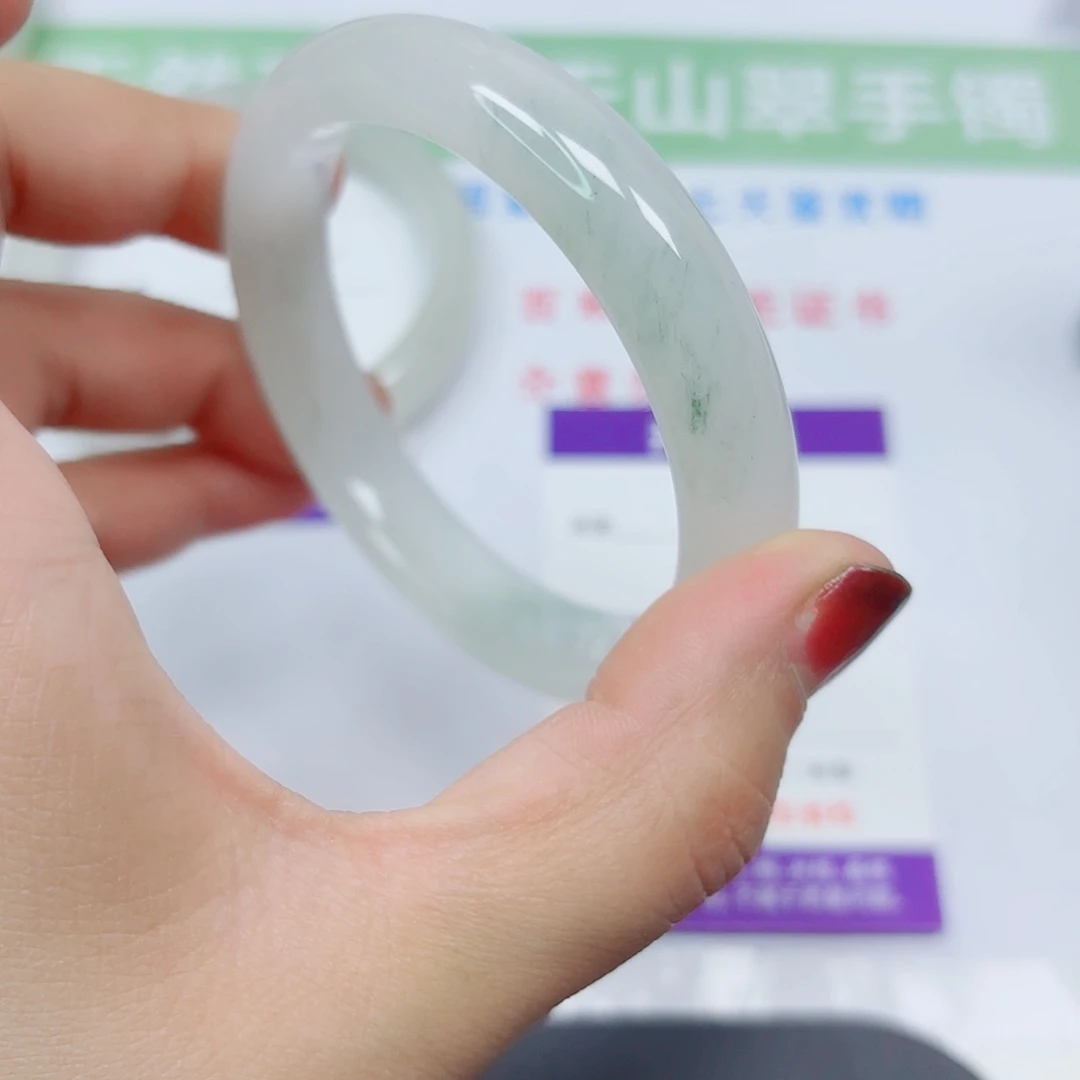 石英质玉未镶嵌手镯10/5758