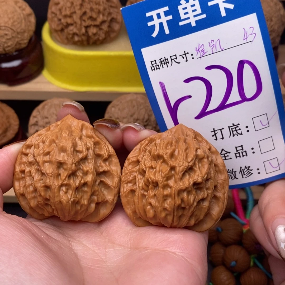 把件文玩核桃崔凯公子帽43