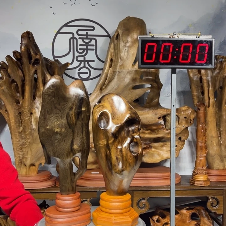 乌木类家具一**愿金丝楠木