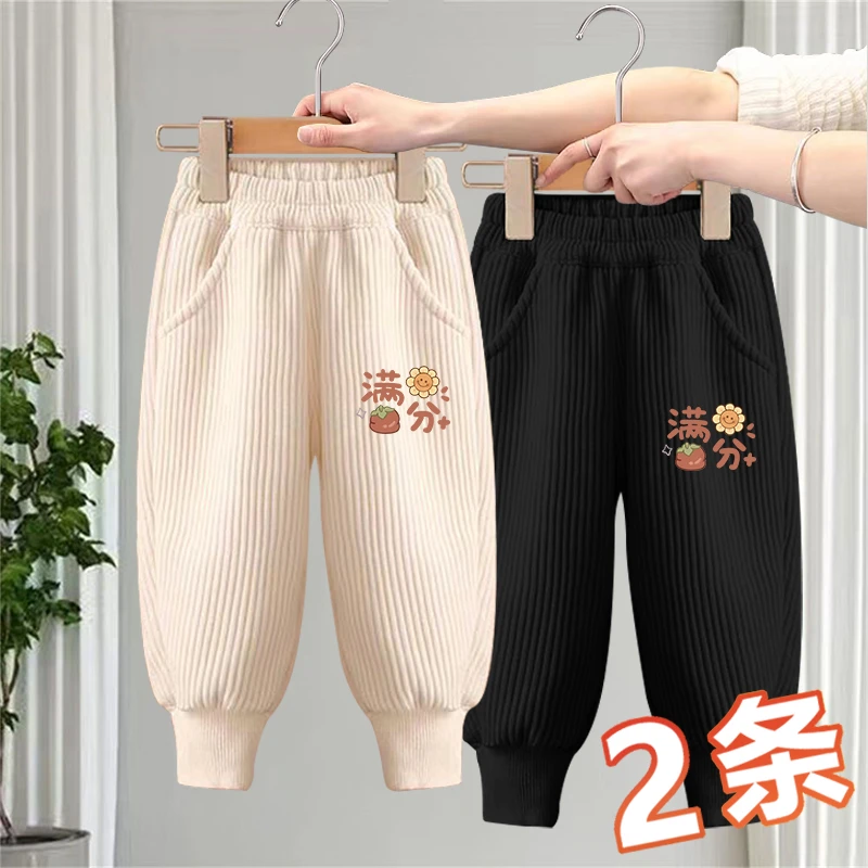 儿童裤子春秋季新款男女童装休闲运动裤中大童百搭灯芯绒长裤秋装