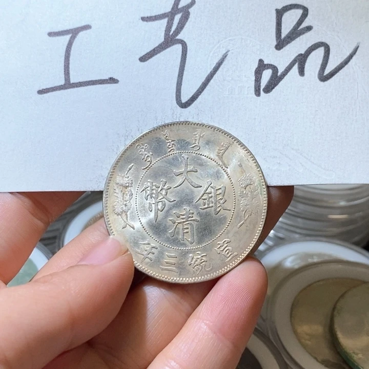 33号高仿现代工艺品