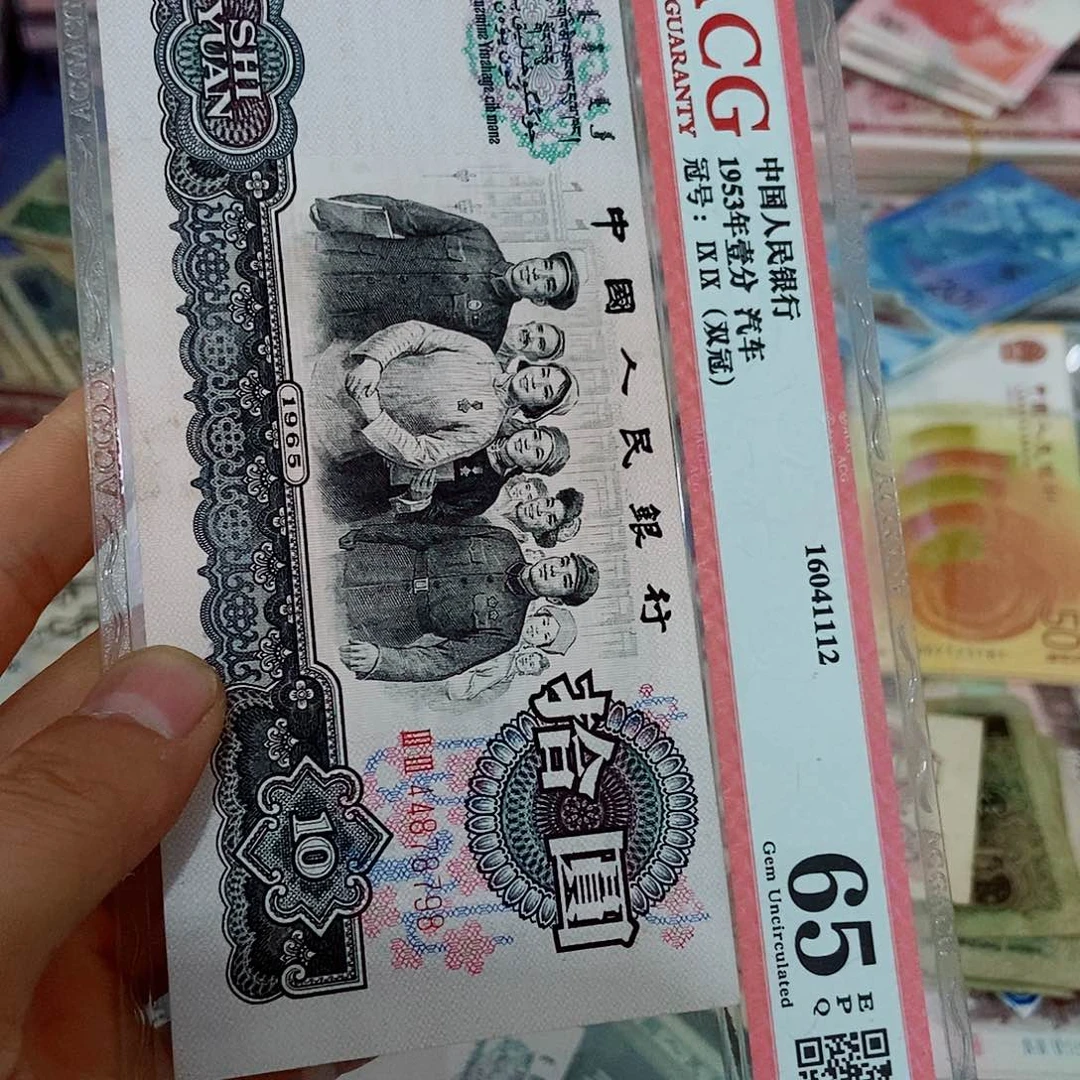 高**巅2600000000000000一张