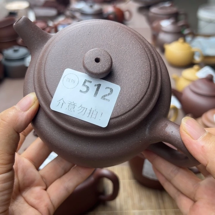 茶壶紫砂紫泥半手420