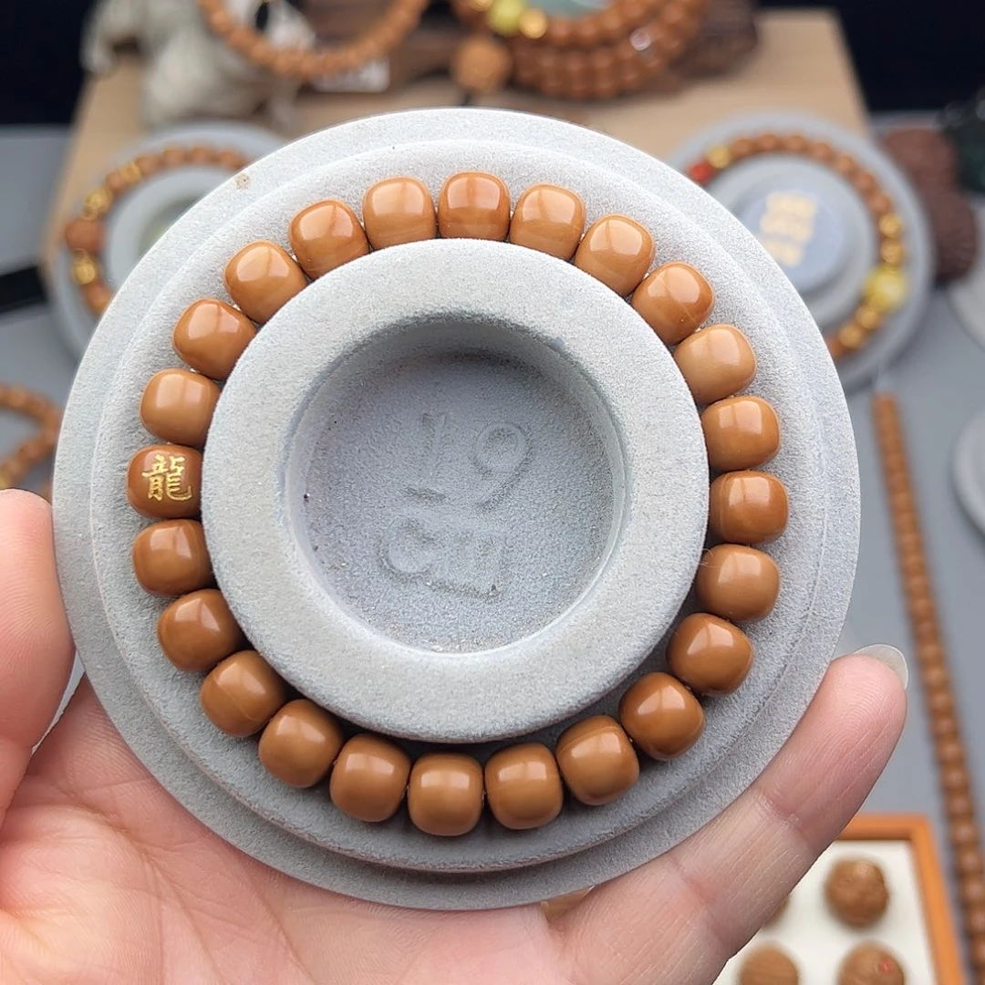 猴头核桃吊坠捡漏全品老型猴头手串私人订制特价福利友情价