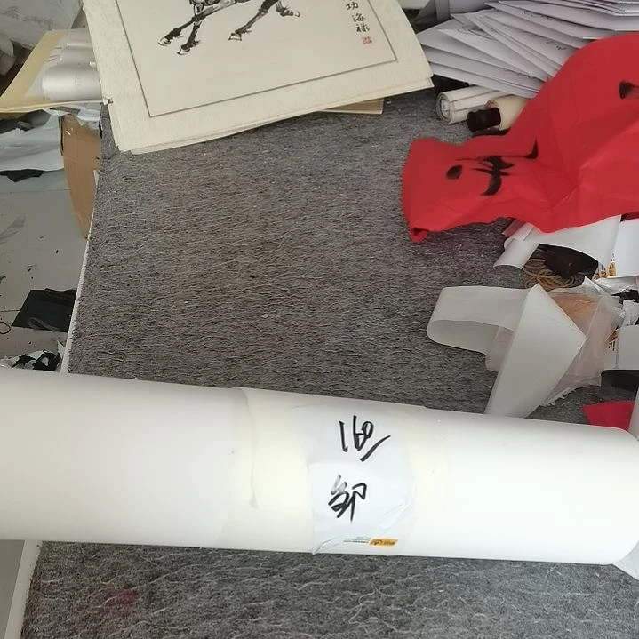 书法邹**^书法作品书法作品