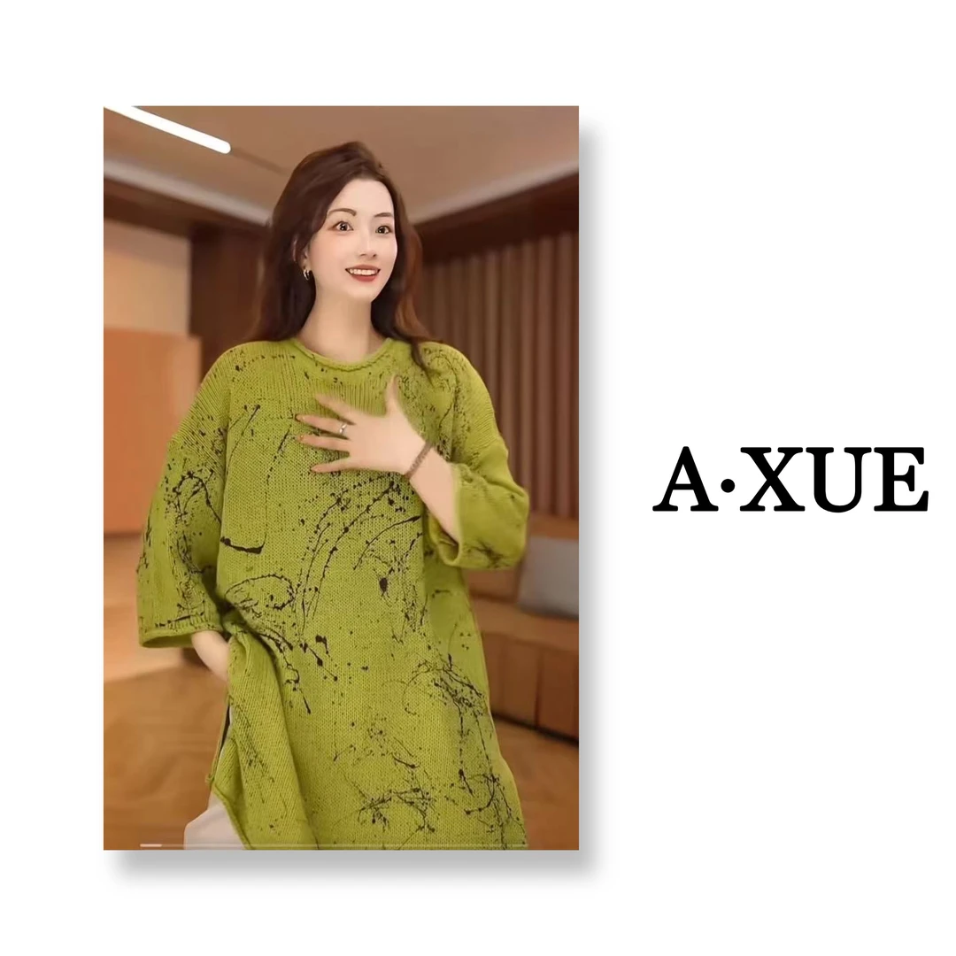 【气质款】早秋新款圆领气质针织衫上衣