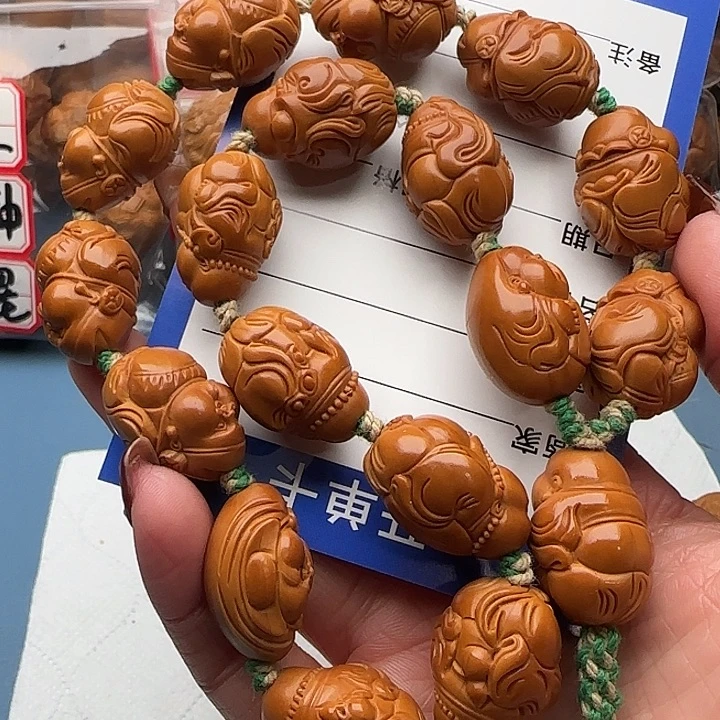 橄榄核手串橄榄核